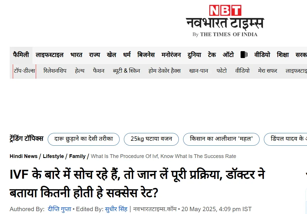 navbharattimes